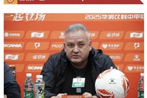 赛事直播-萨尔瓦多：南通支云有冲击力竞争力，重庆铜梁龙要打出自己的风格