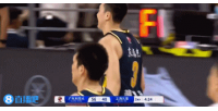 S赛赛程-NBA行为上海长传前场王哲林扣篮 但闫军表示叫了暂停2分无效