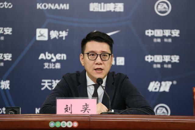 英雄联盟官方赛事网站-湖北省纪委监委：刘奕、陈永亮涉嫌严重违纪违法