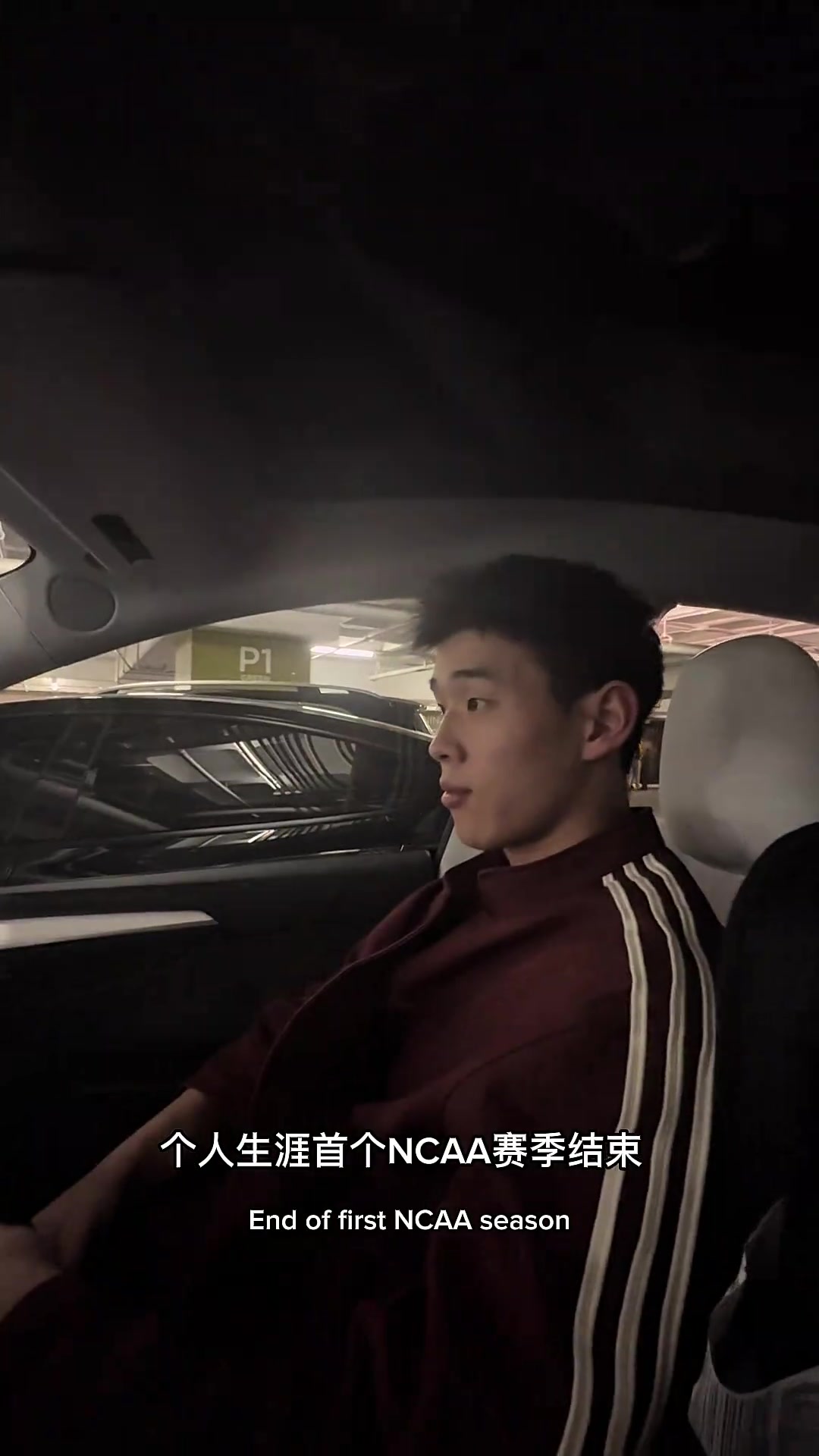 英雄联盟官方赛事网站-林葳：NCAA首个赛季收获最多是保持良好心态 最困难的是融入球队